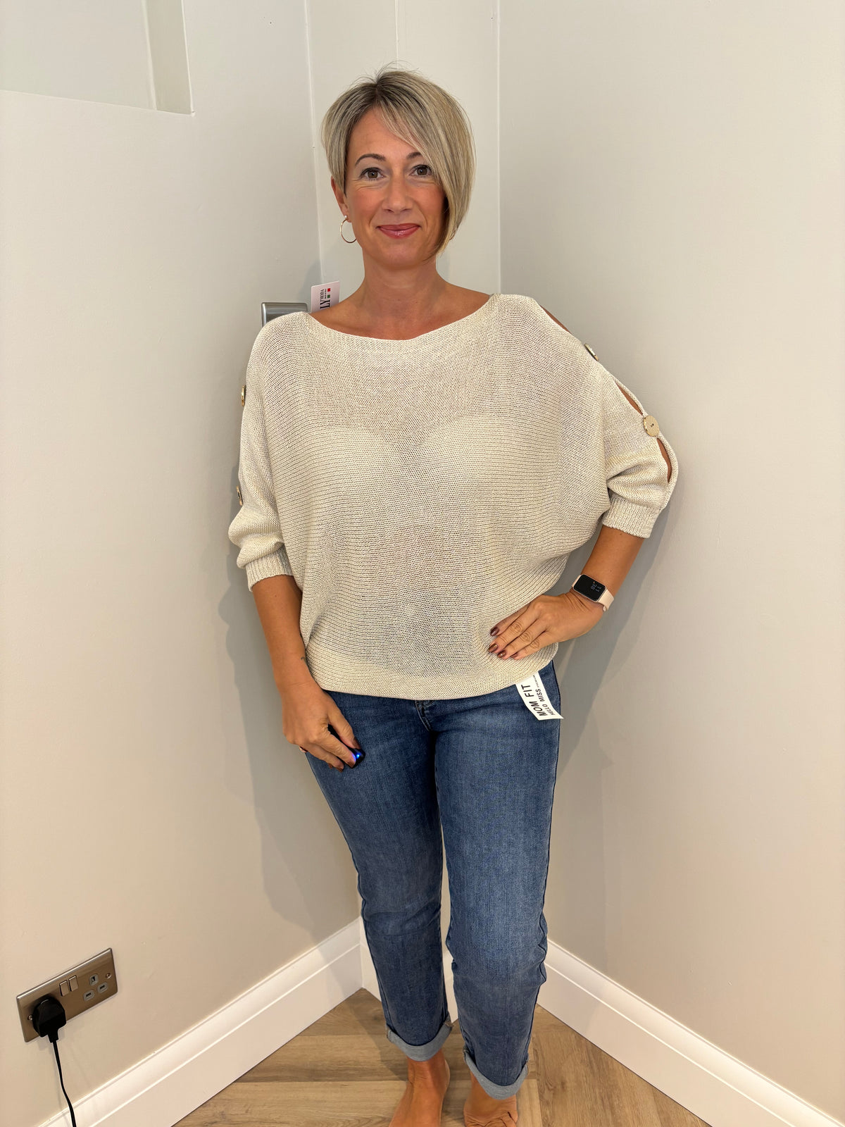 Button Sleeve Thin Knit Jumper in Beige